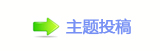챓楟몋字㩎쁎䡎卢ൎ_虎